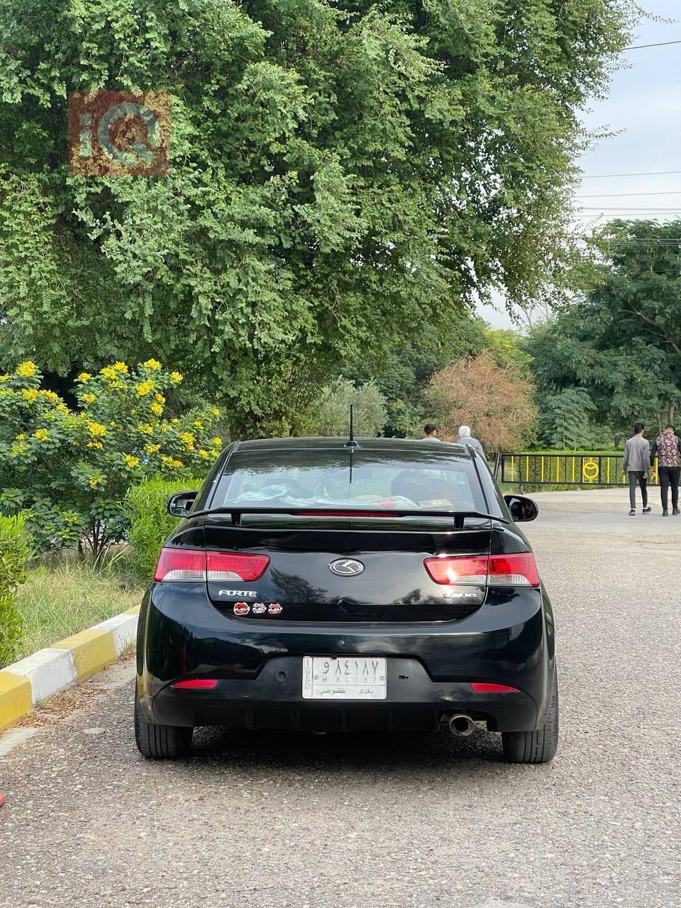 کیا فۆرتێ